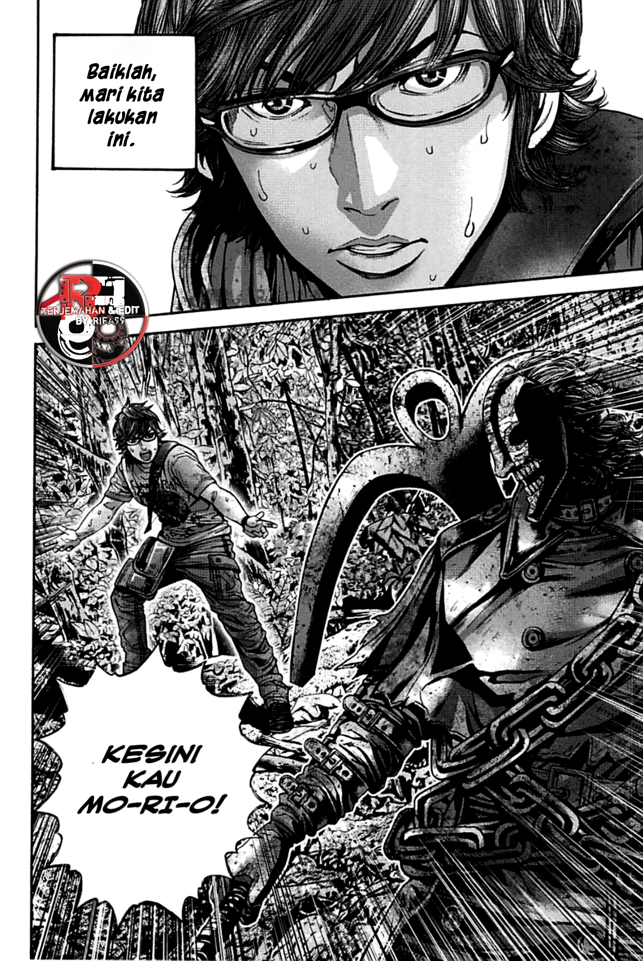 Biohazard: Heavenly Island Chapter 7 - halaman 17