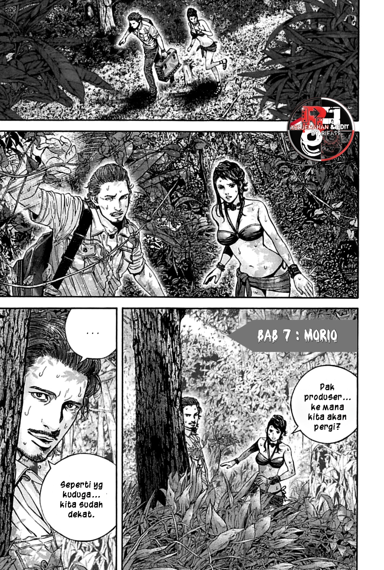 Biohazard: Heavenly Island Chapter 7 - halaman 2