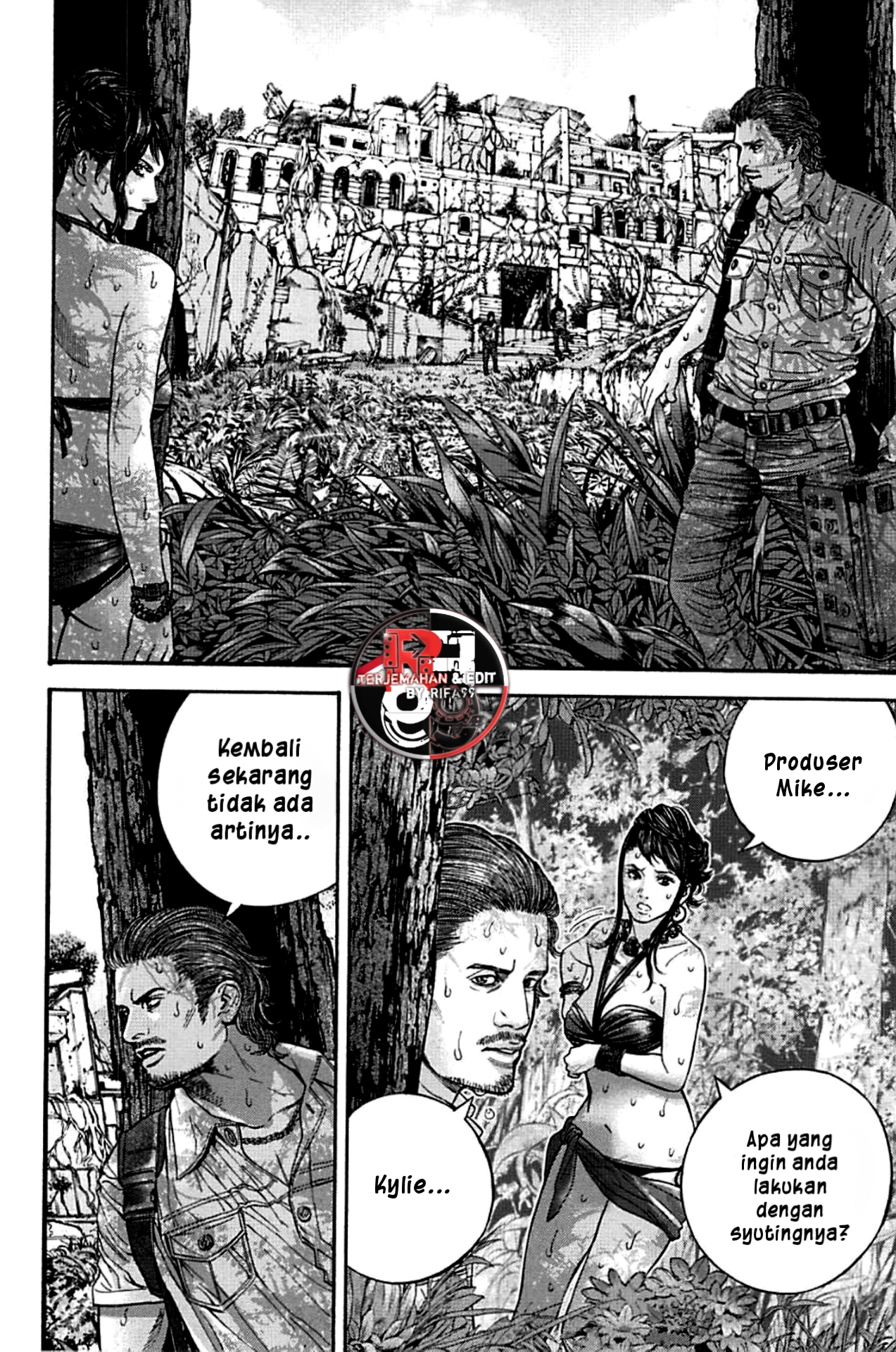 Biohazard: Heavenly Island Chapter 7 - halaman 3