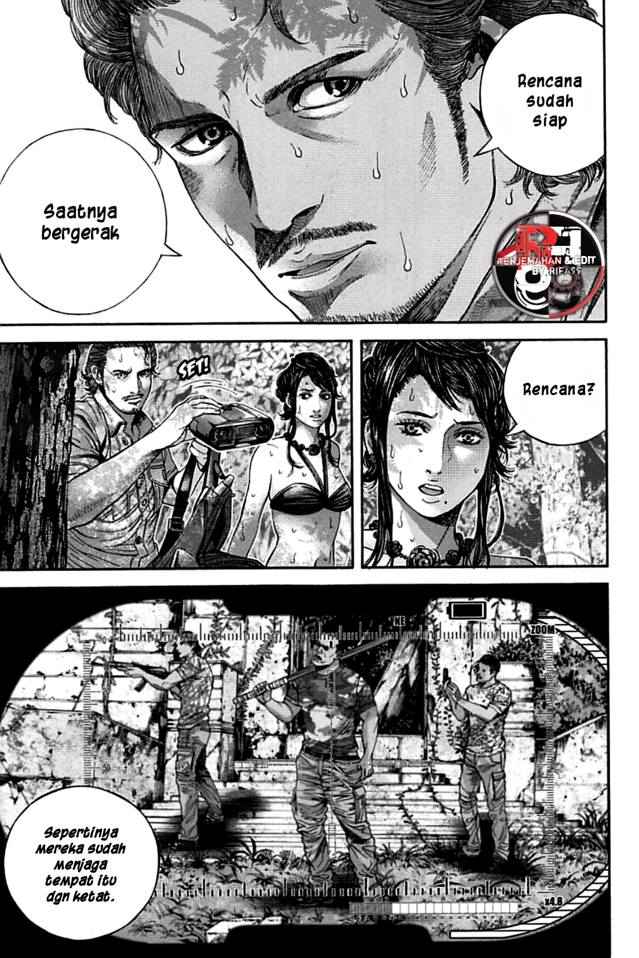 Biohazard: Heavenly Island Chapter 7 - halaman 4