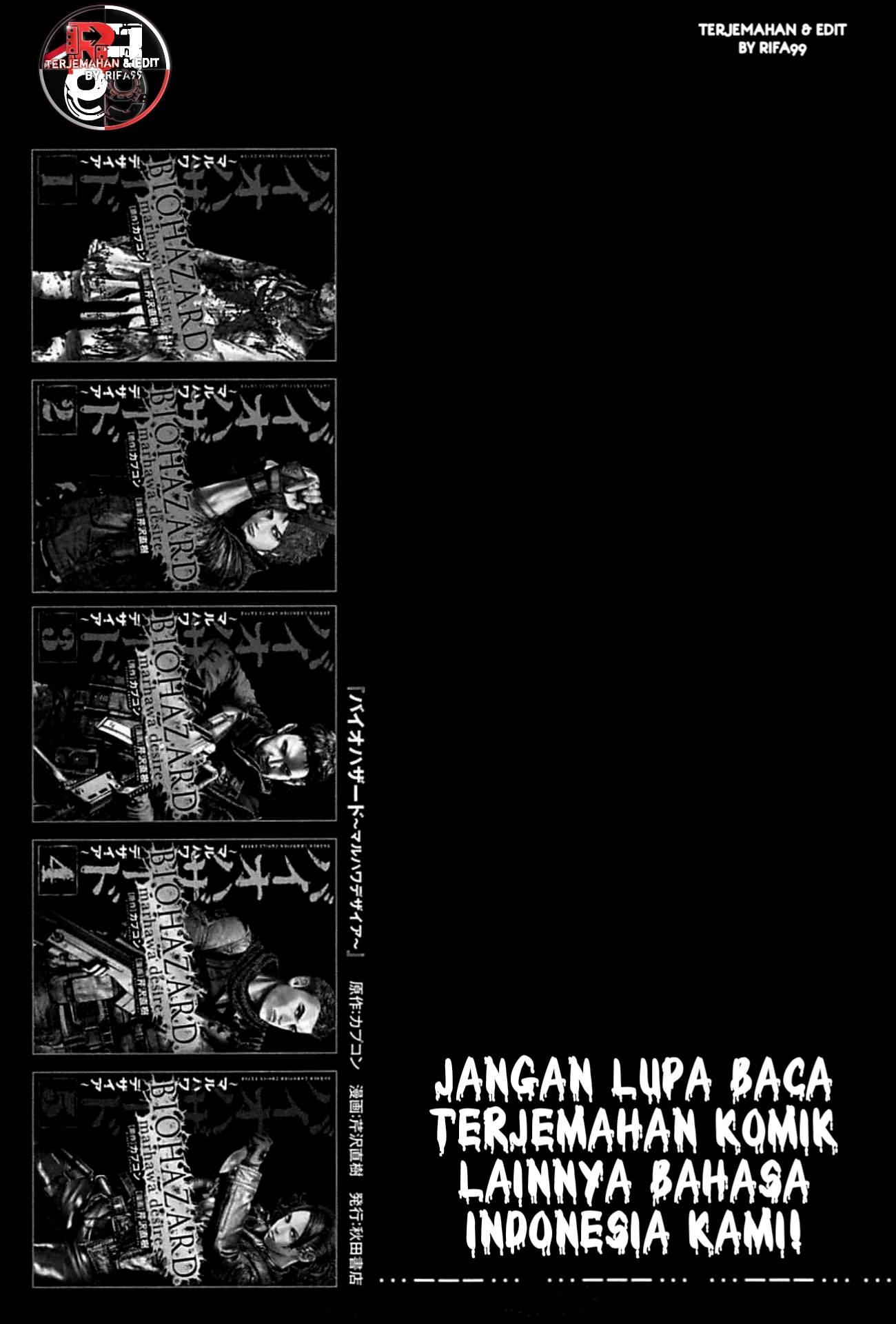 Biohazard: Heavenly Island Chapter 8 - halaman 18