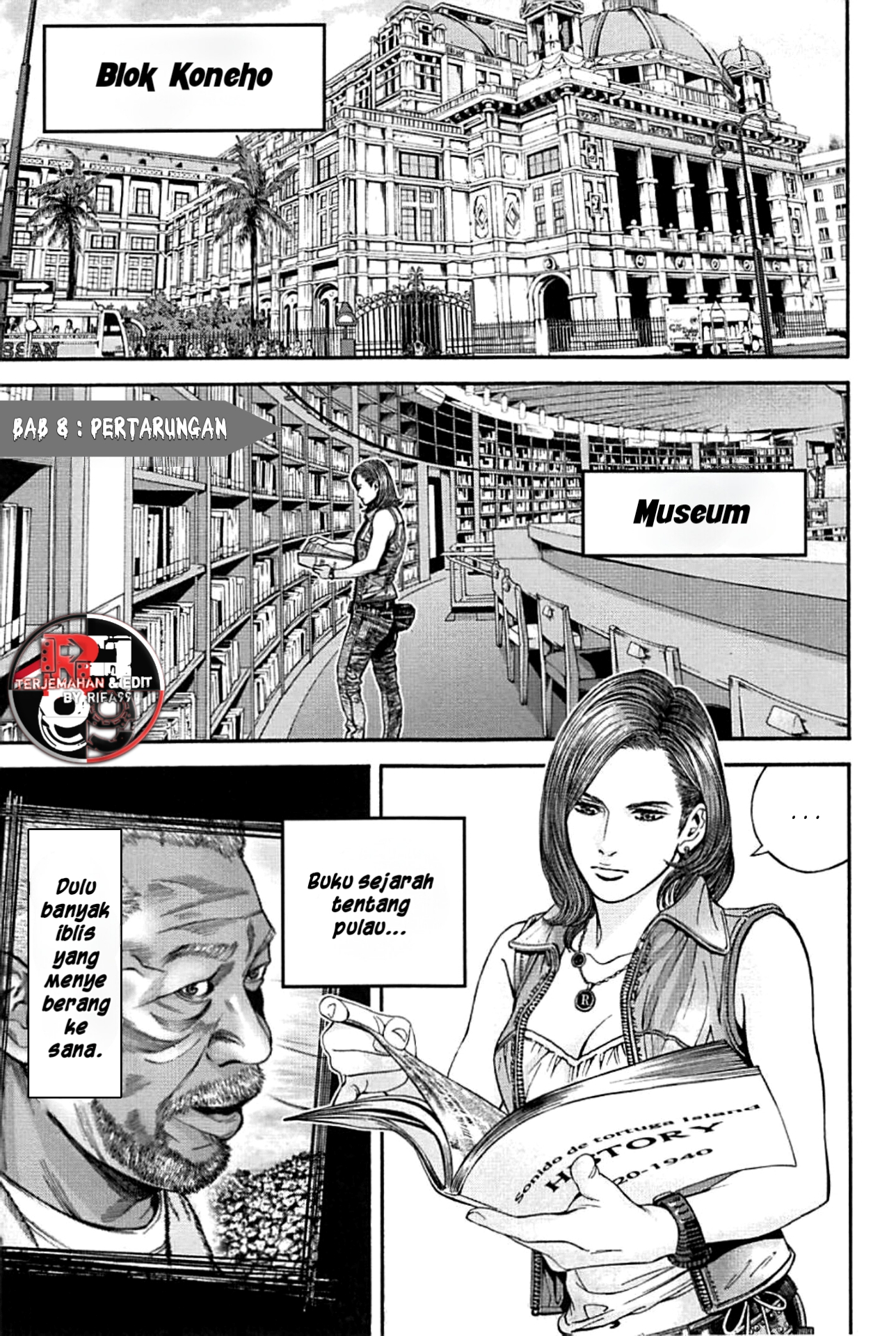 Biohazard: Heavenly Island Chapter 8 - halaman 2