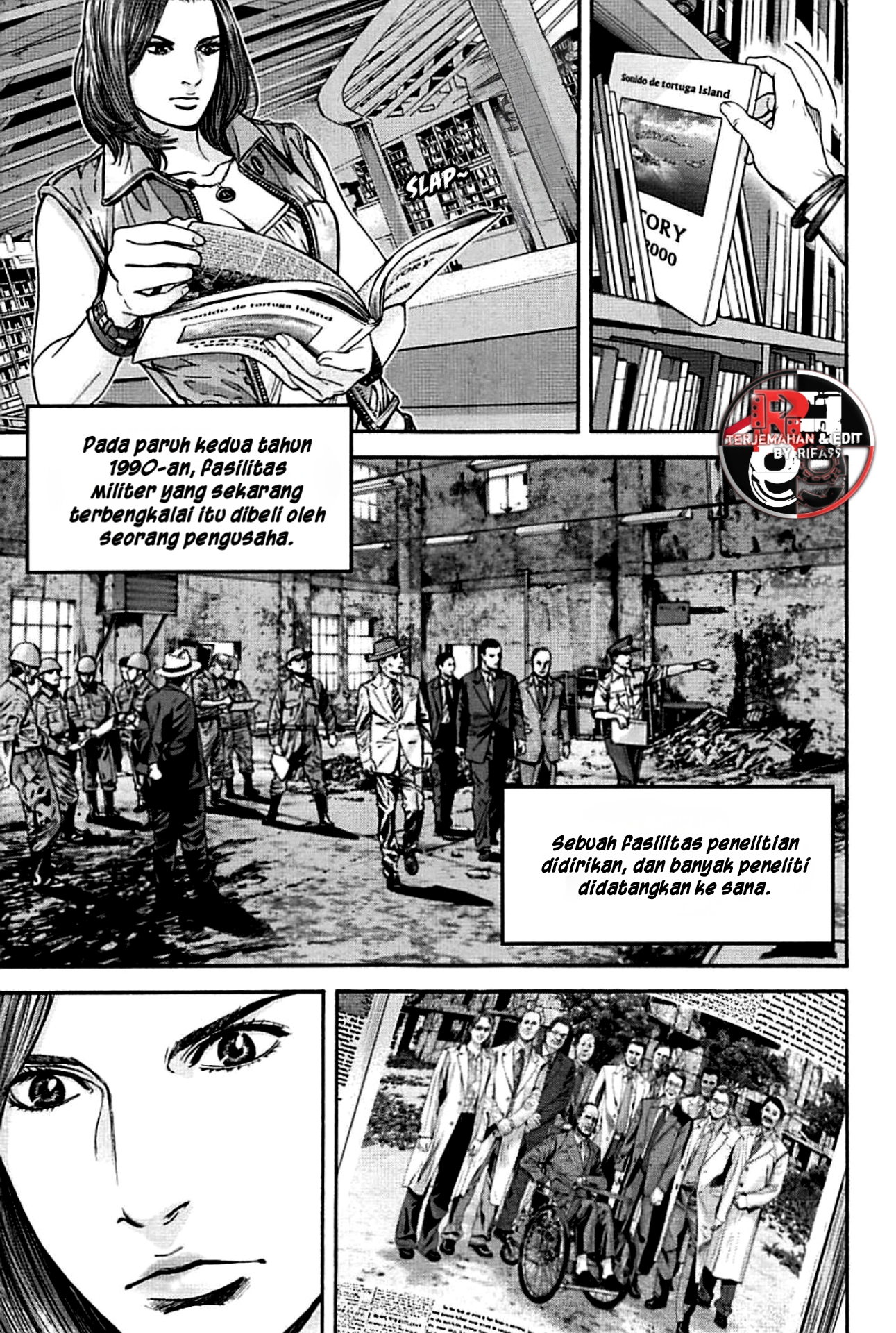 Biohazard: Heavenly Island Chapter 8 - halaman 4