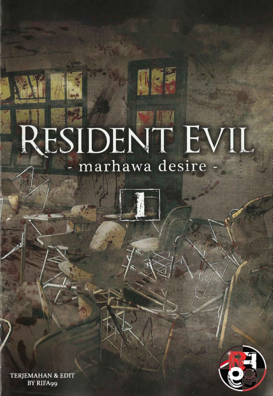 Biohazard: Marhawa Desire Chapter 0 - halaman 10