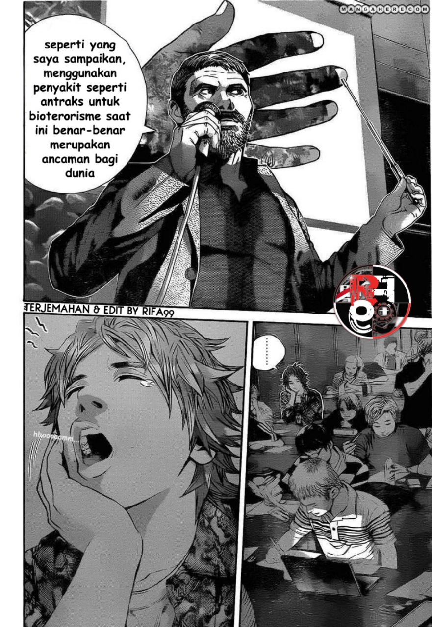 Biohazard: Marhawa Desire Chapter 1 - halaman 10