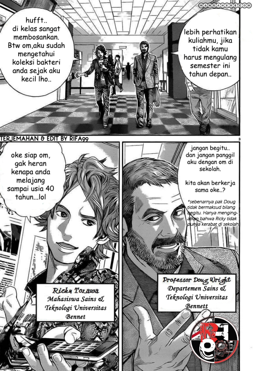 Biohazard: Marhawa Desire Chapter 1 - halaman 11