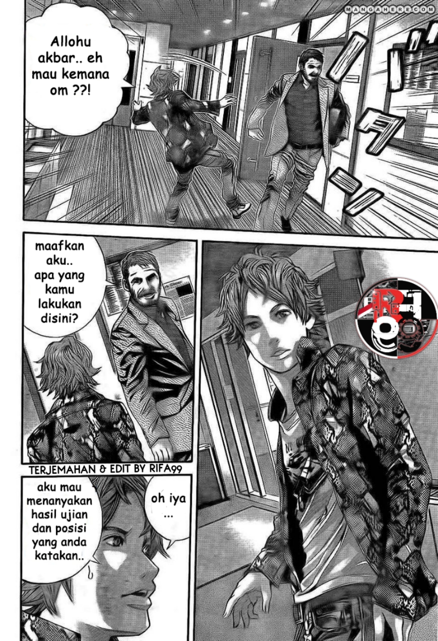 Biohazard: Marhawa Desire Chapter 1 - halaman 14