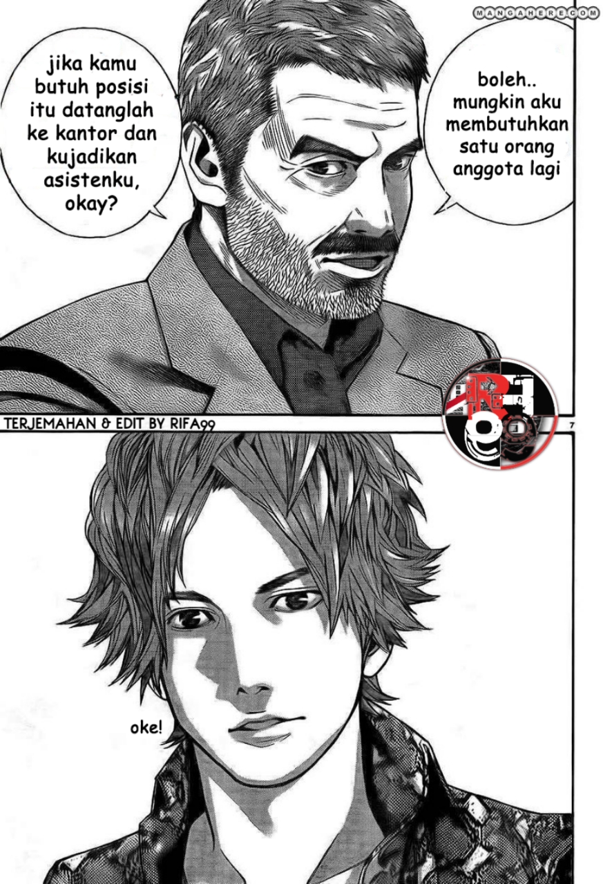 Biohazard: Marhawa Desire Chapter 1 - halaman 15