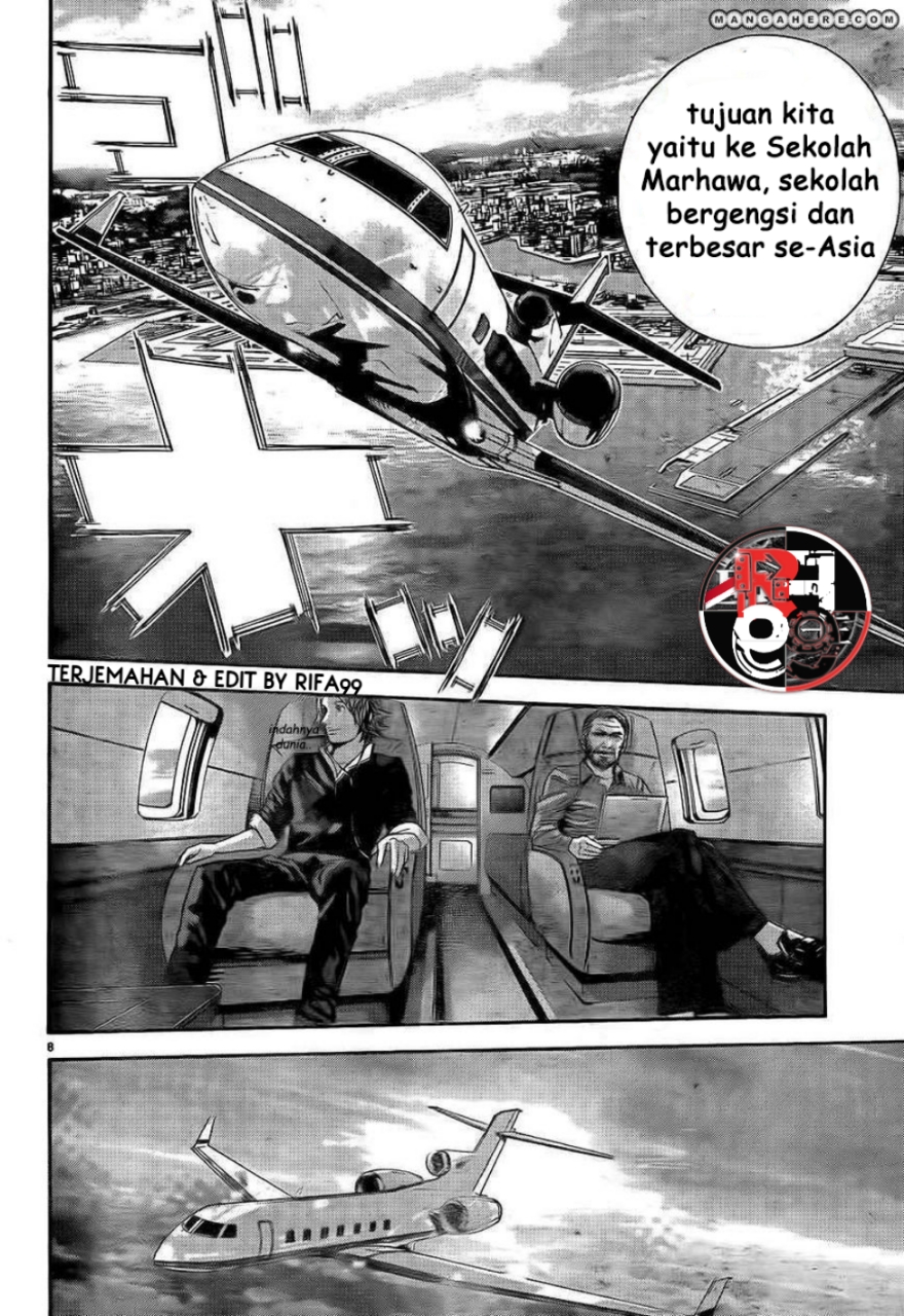 Biohazard: Marhawa Desire Chapter 1 - halaman 16