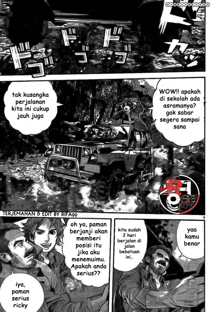 Biohazard: Marhawa Desire Chapter 1 - halaman 17