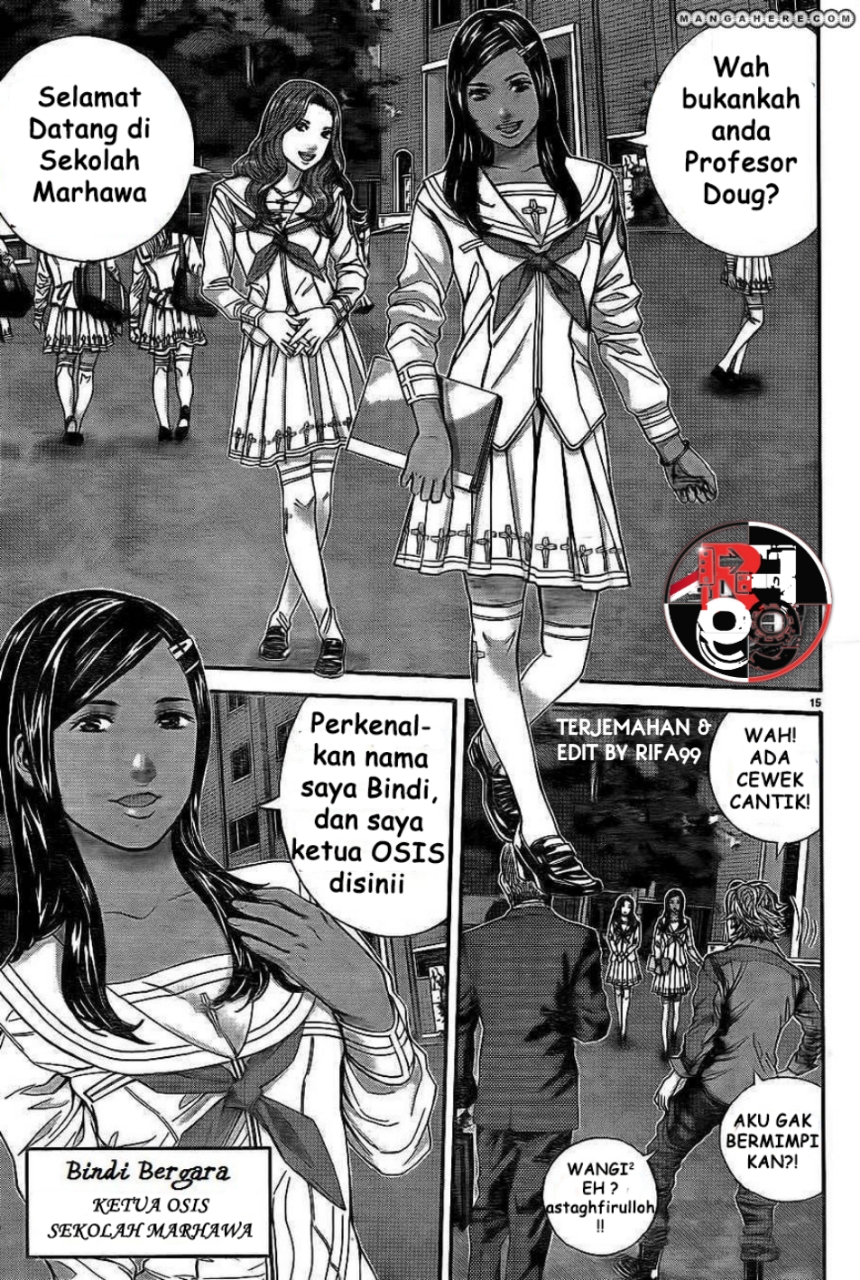 Biohazard: Marhawa Desire Chapter 1 - halaman 23