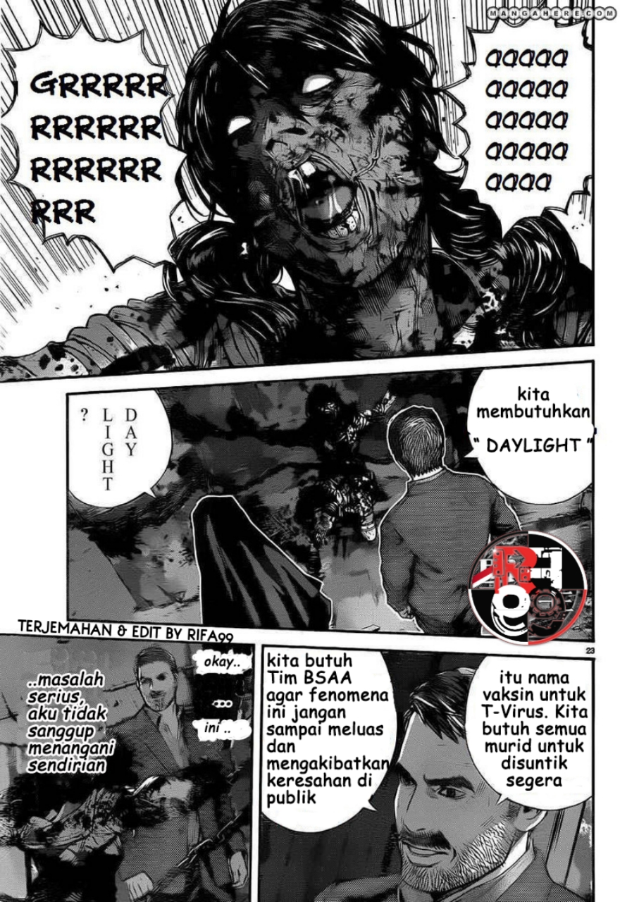 Biohazard: Marhawa Desire Chapter 1 - halaman 31