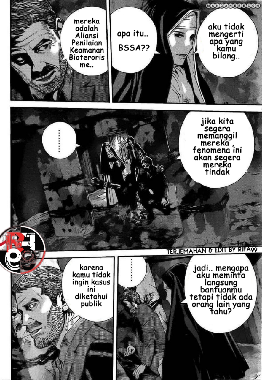 Biohazard: Marhawa Desire Chapter 1 - halaman 32