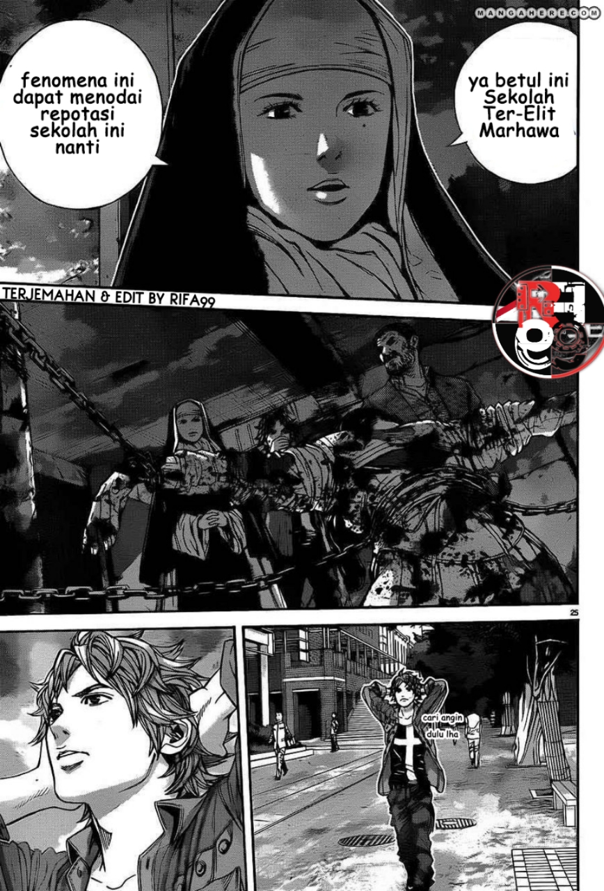 Biohazard: Marhawa Desire Chapter 1 - halaman 33