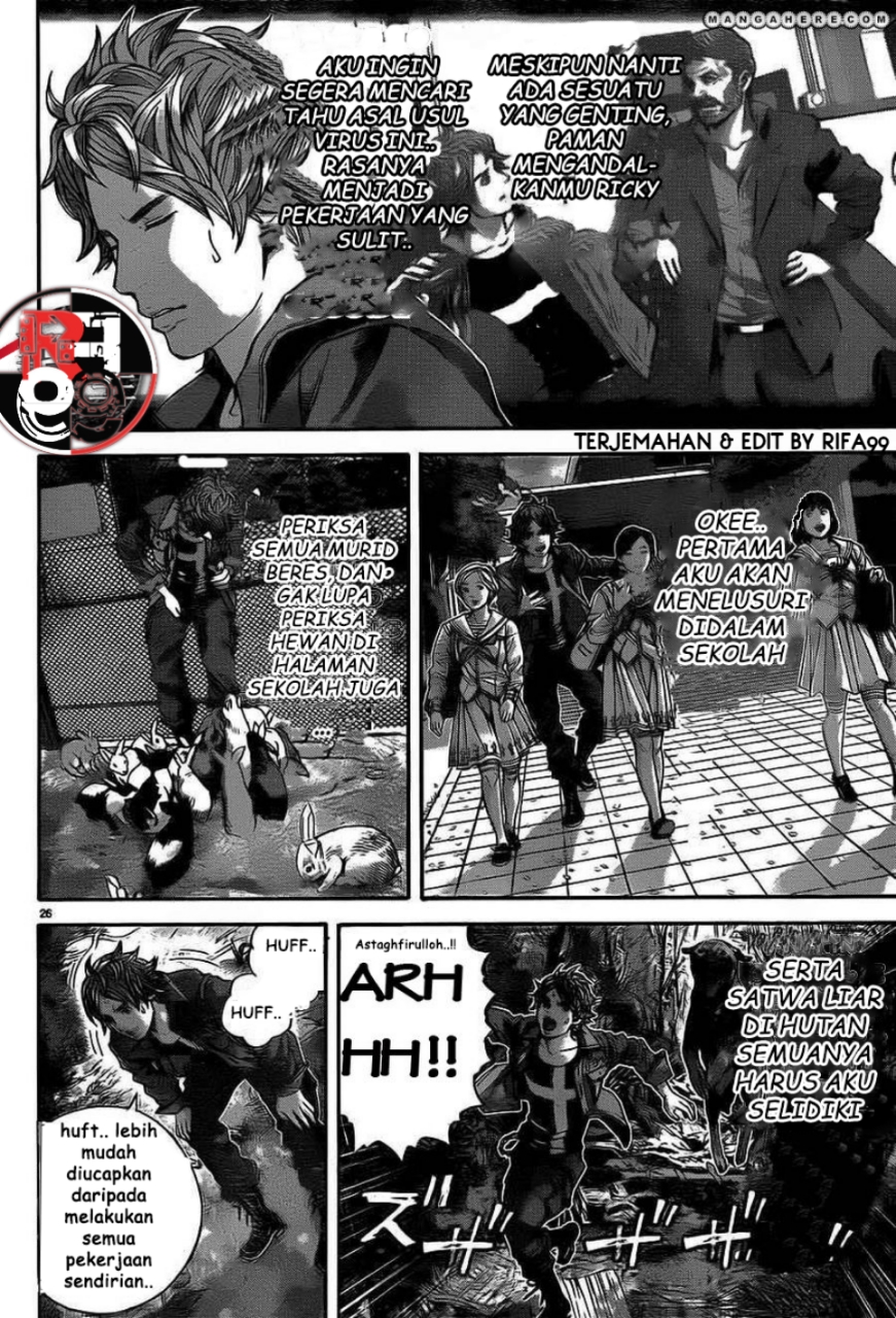Biohazard: Marhawa Desire Chapter 1 - halaman 34