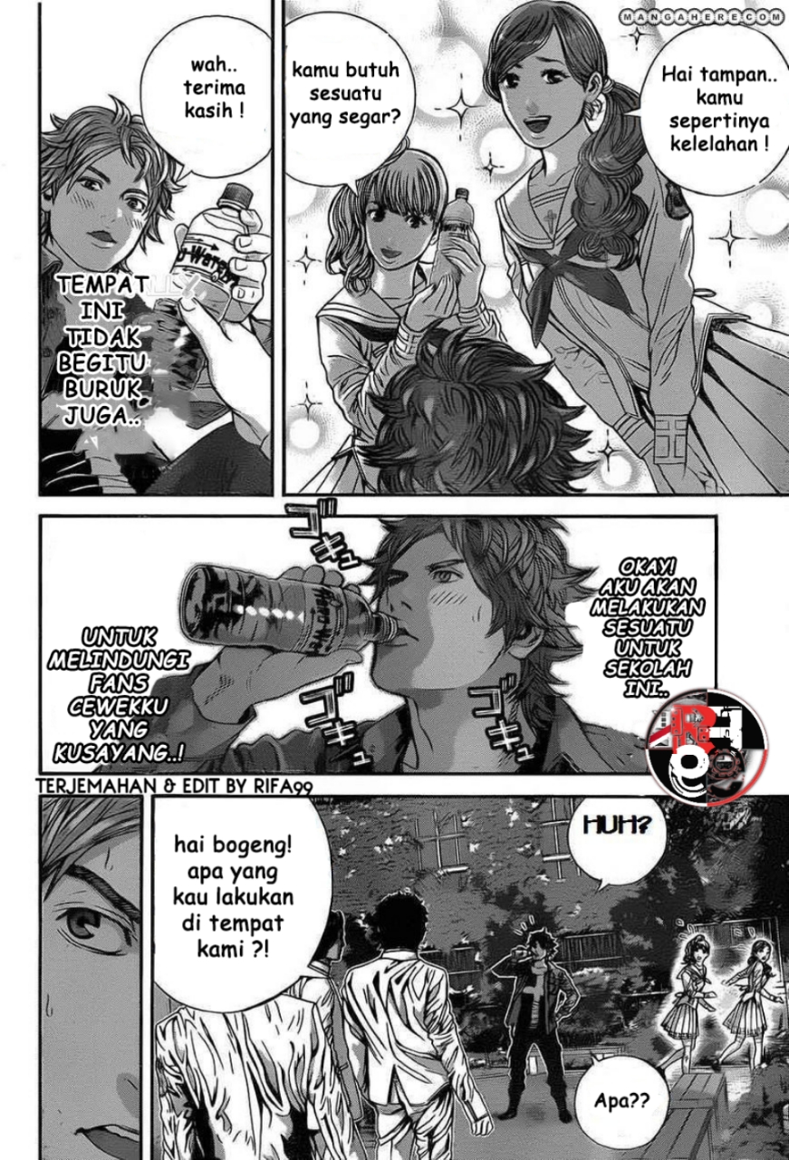 Biohazard: Marhawa Desire Chapter 1 - halaman 36
