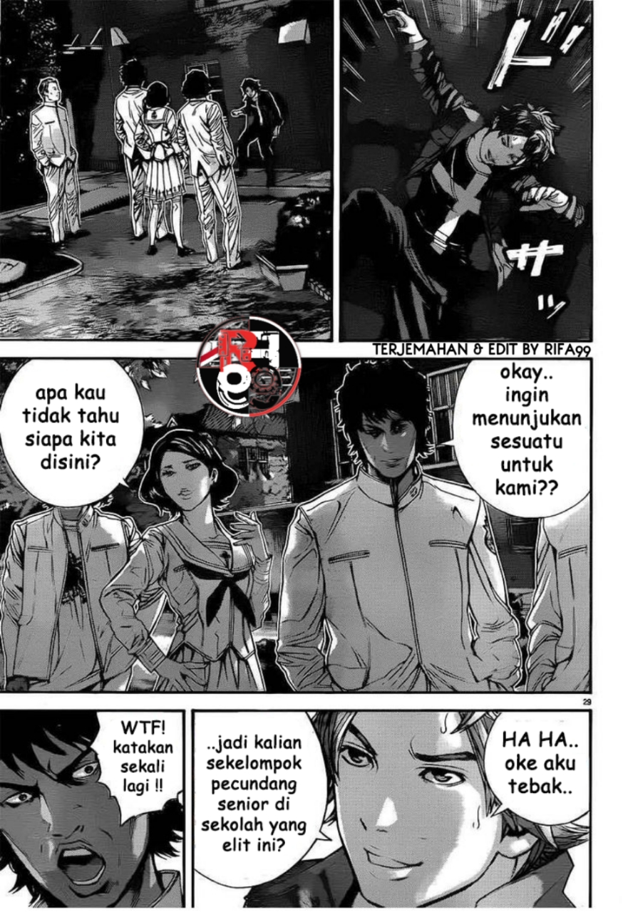 Biohazard: Marhawa Desire Chapter 1 - halaman 37