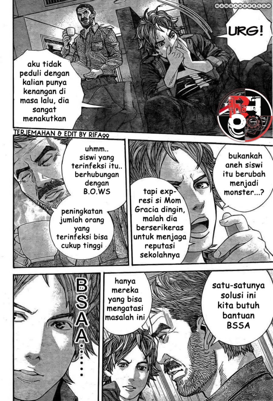 Biohazard: Marhawa Desire Chapter 1 - halaman 42