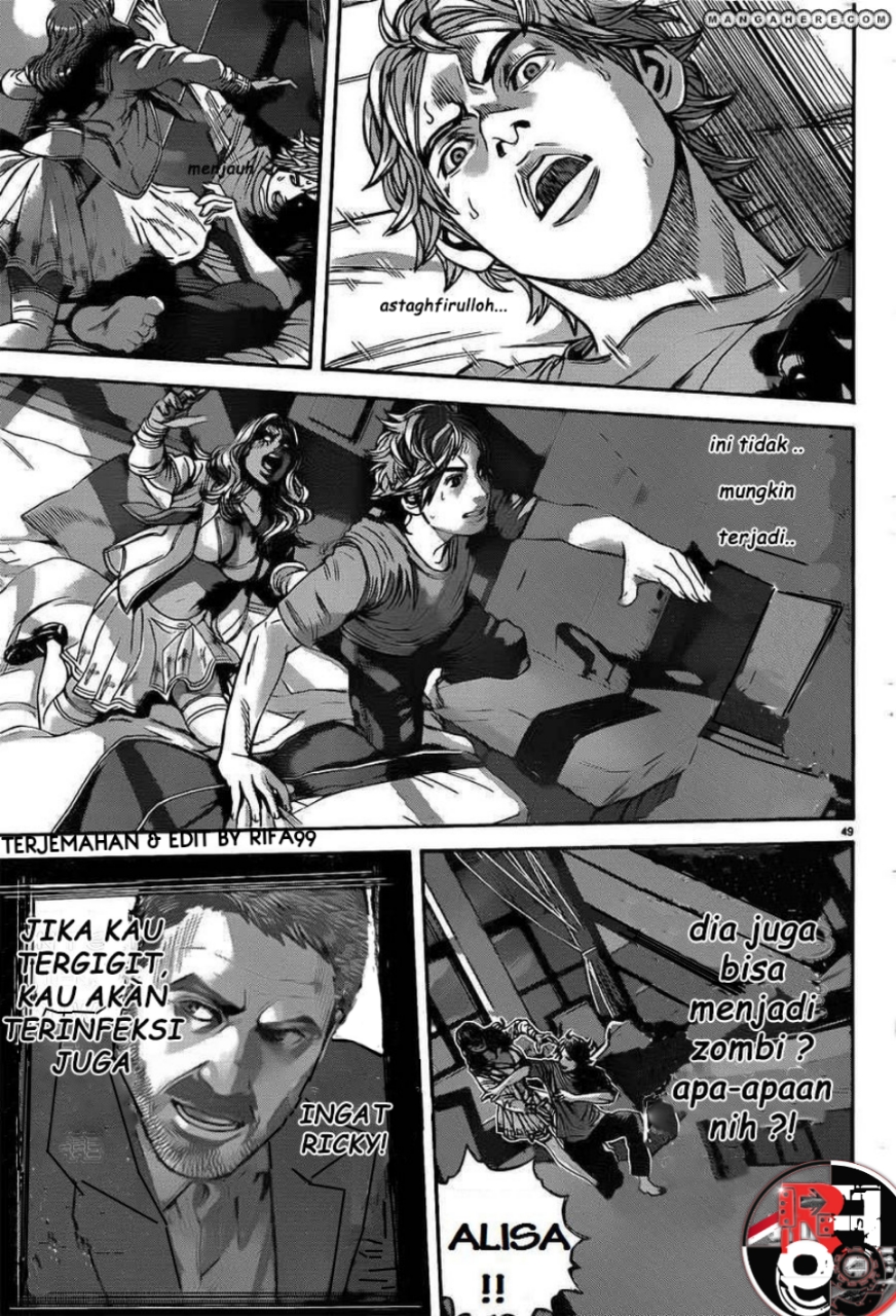 Biohazard: Marhawa Desire Chapter 1 - halaman 56