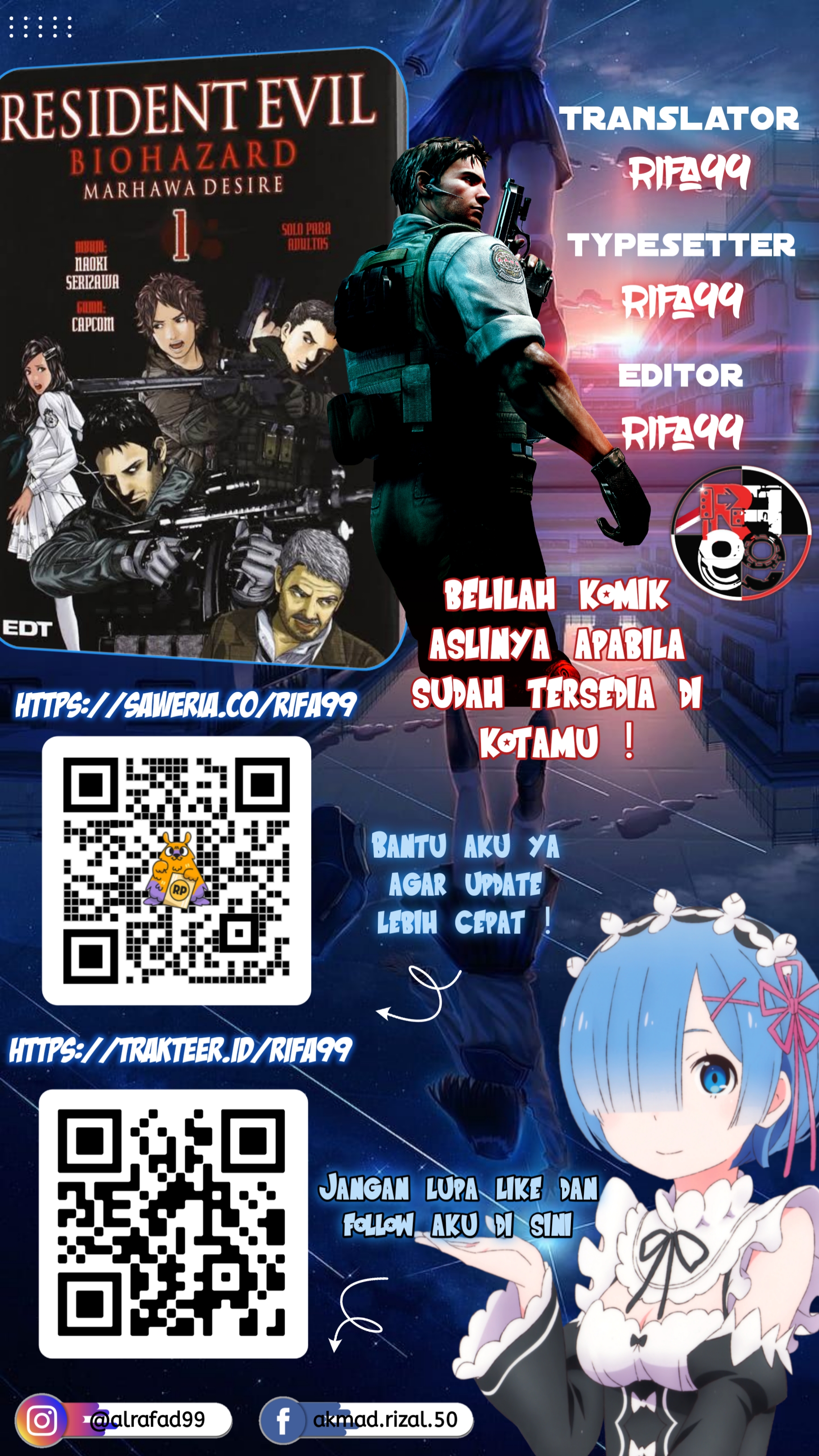 Biohazard: Marhawa Desire Chapter 1 - halaman 58