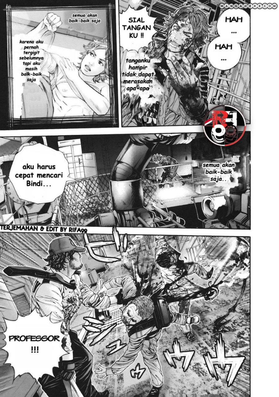 Biohazard: Marhawa Desire Chapter 10 - halaman 12