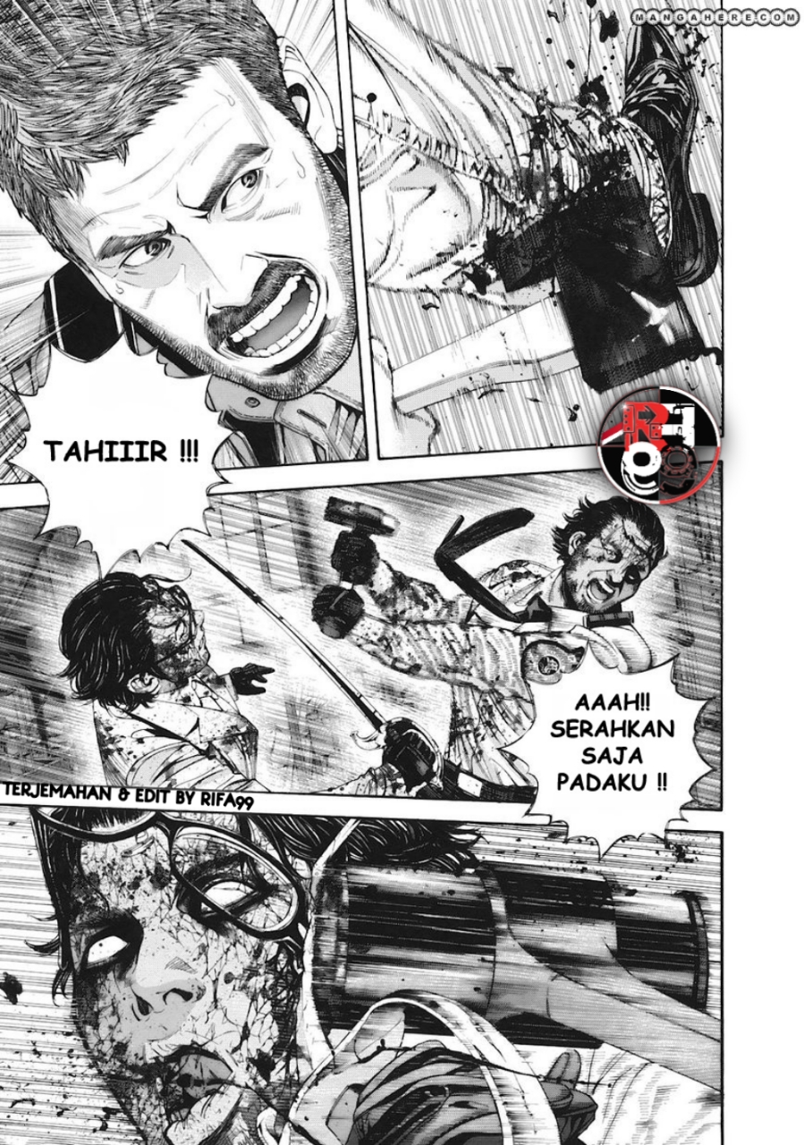 Biohazard: Marhawa Desire Chapter 10 - halaman 14