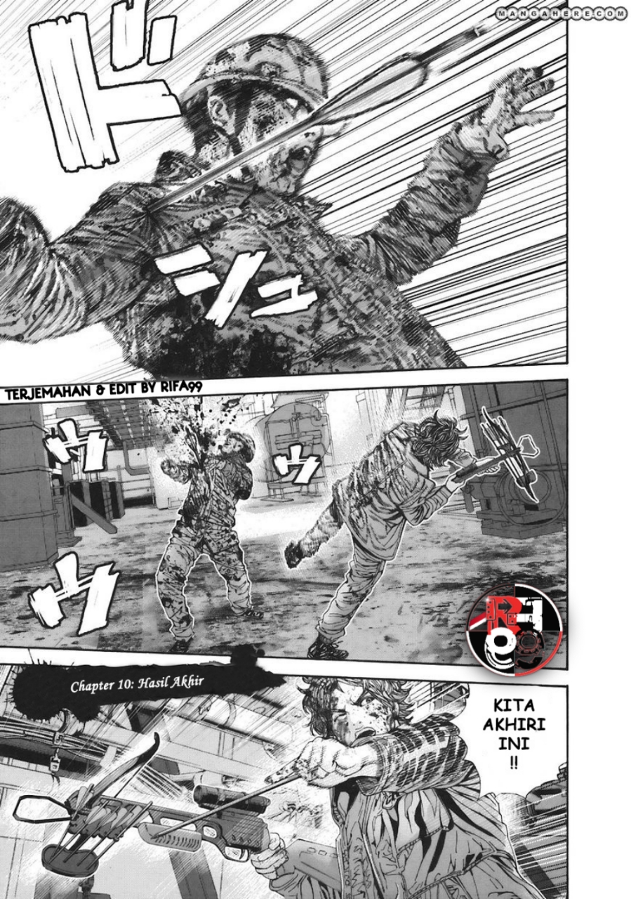 Biohazard: Marhawa Desire Chapter 10 - halaman 2