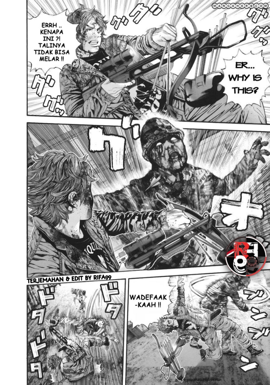 Biohazard: Marhawa Desire Chapter 10 - halaman 3