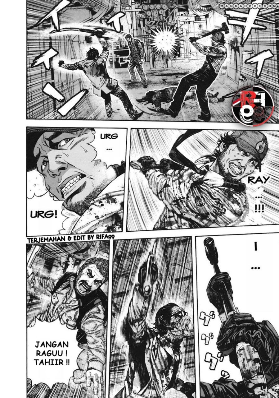 Biohazard: Marhawa Desire Chapter 10 - halaman 7