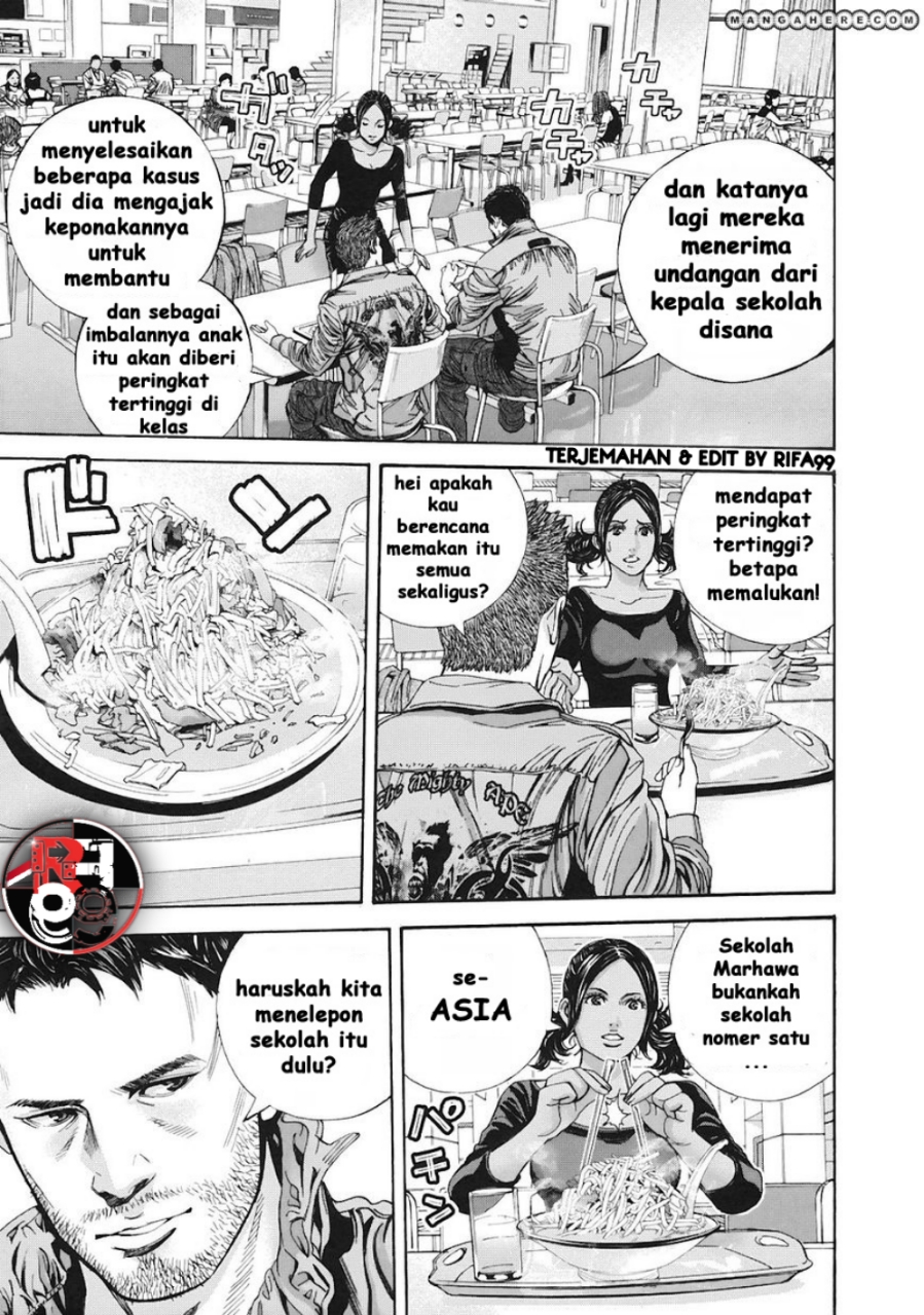 Biohazard: Marhawa Desire Chapter 11 - halaman 11