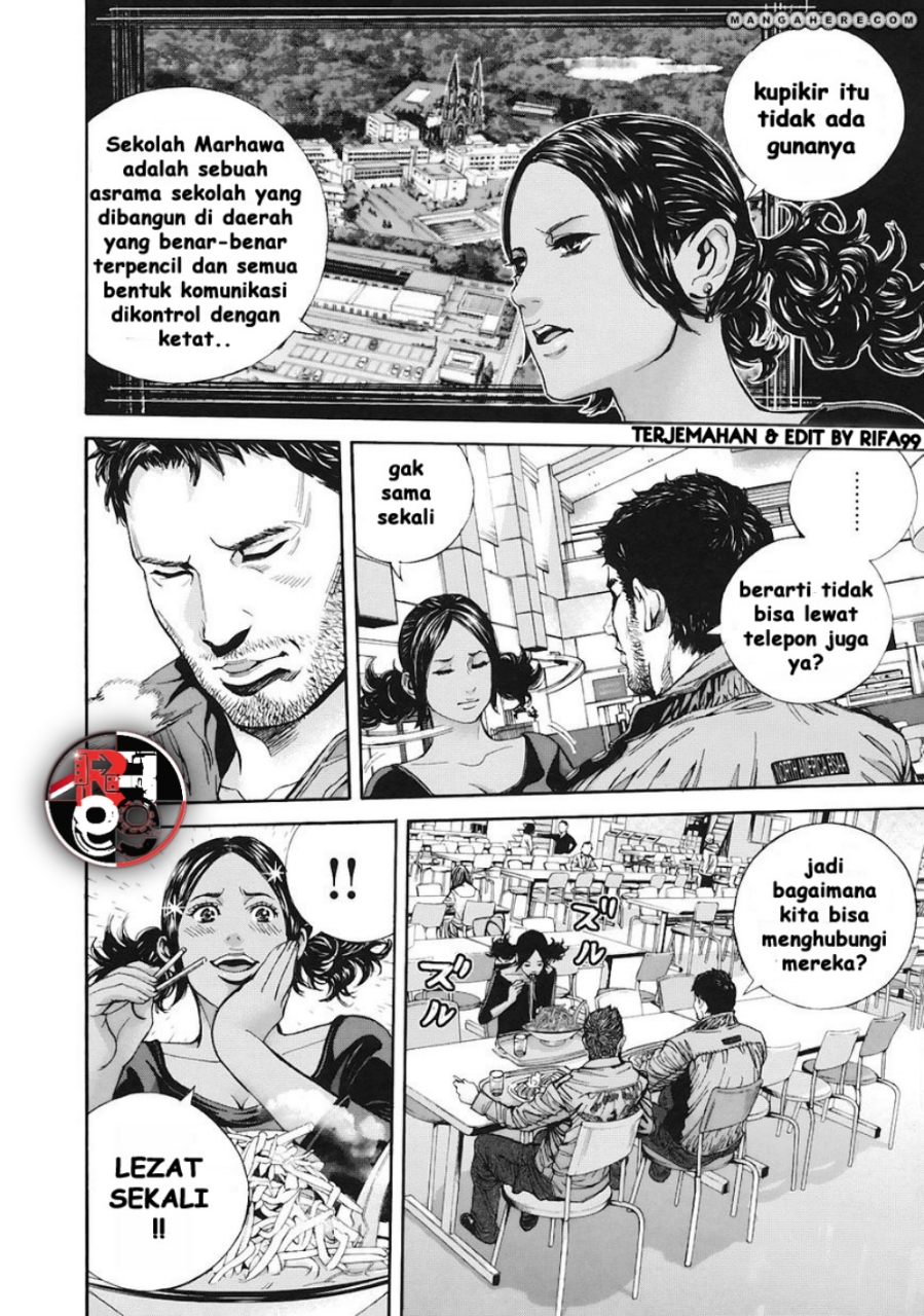 Biohazard: Marhawa Desire Chapter 11 - halaman 12