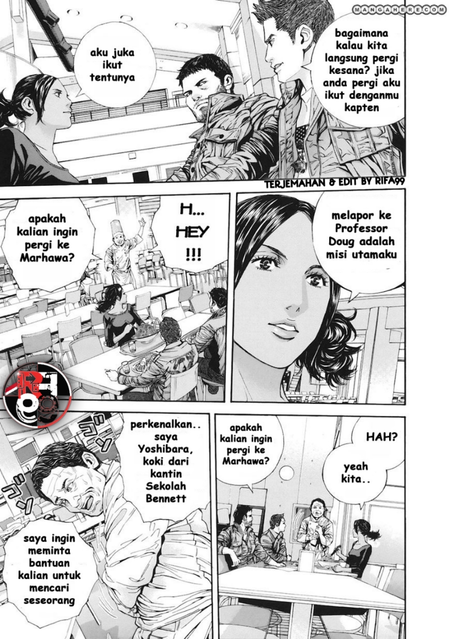 Biohazard: Marhawa Desire Chapter 11 - halaman 13