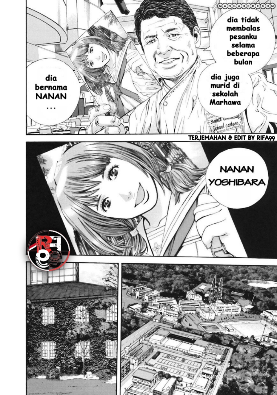 Biohazard: Marhawa Desire Chapter 11 - halaman 14