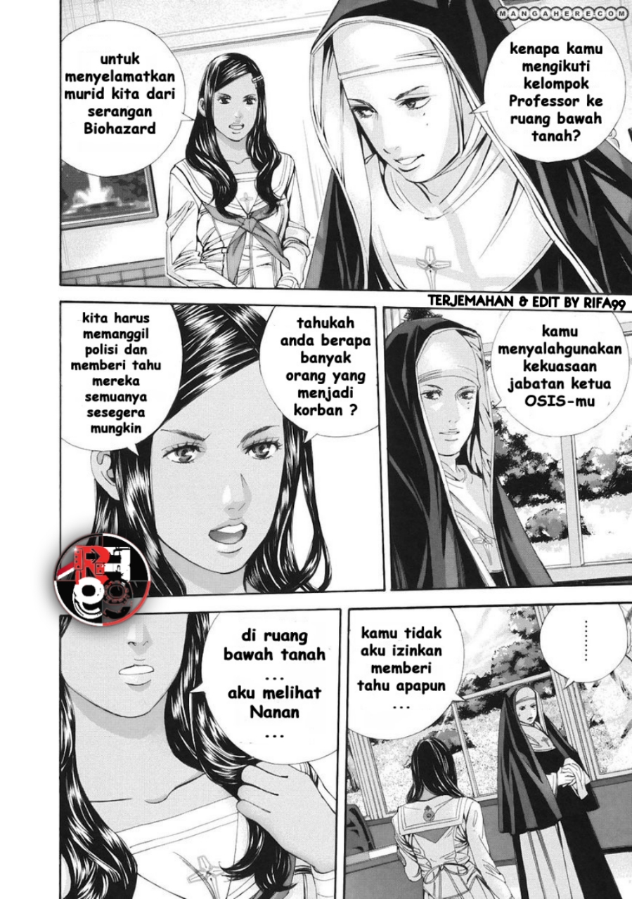 Biohazard: Marhawa Desire Chapter 11 - halaman 18