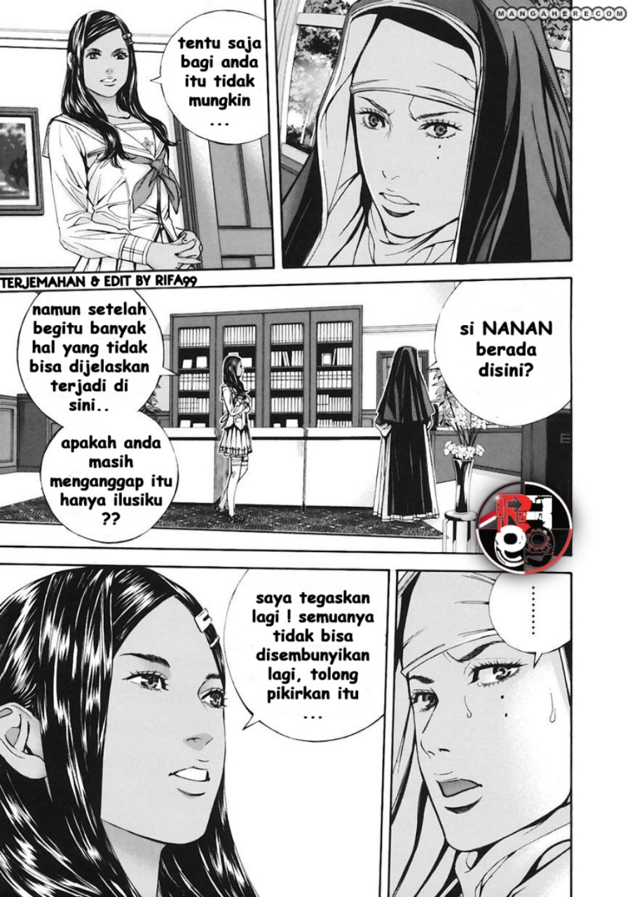 Biohazard: Marhawa Desire Chapter 11 - halaman 19
