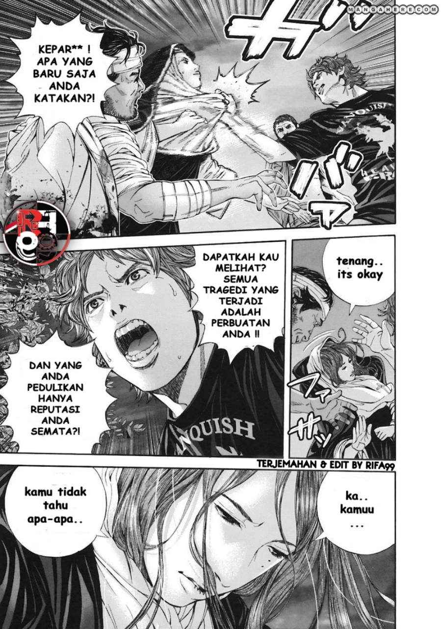 Biohazard: Marhawa Desire Chapter 11 - halaman 5