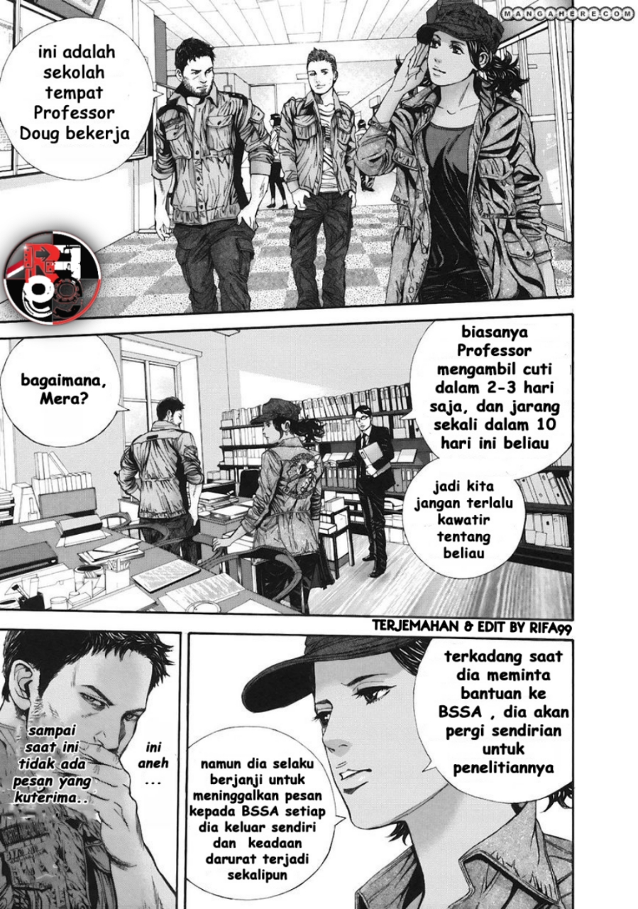 Biohazard: Marhawa Desire Chapter 11 - halaman 7