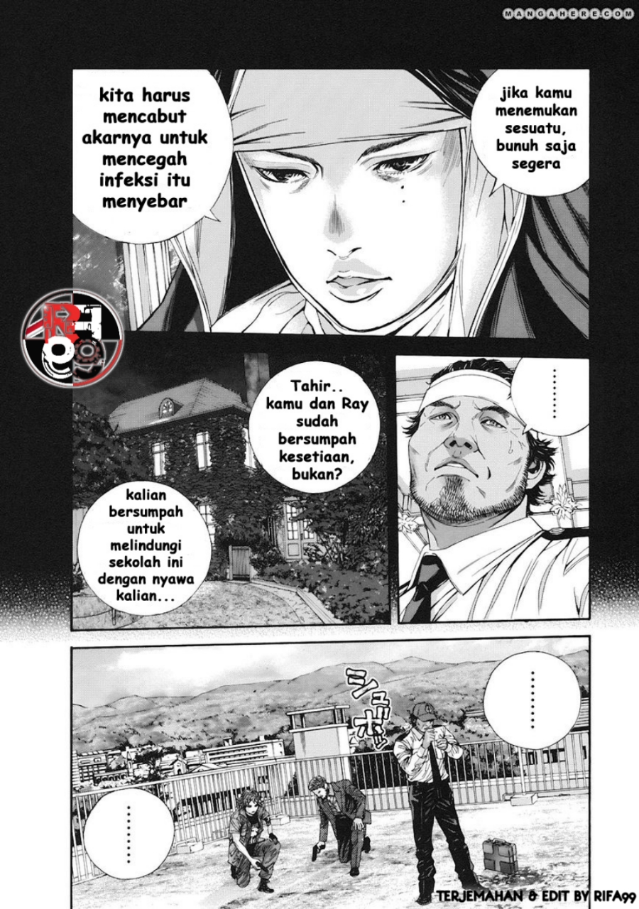 Biohazard: Marhawa Desire Chapter 12 - halaman 10