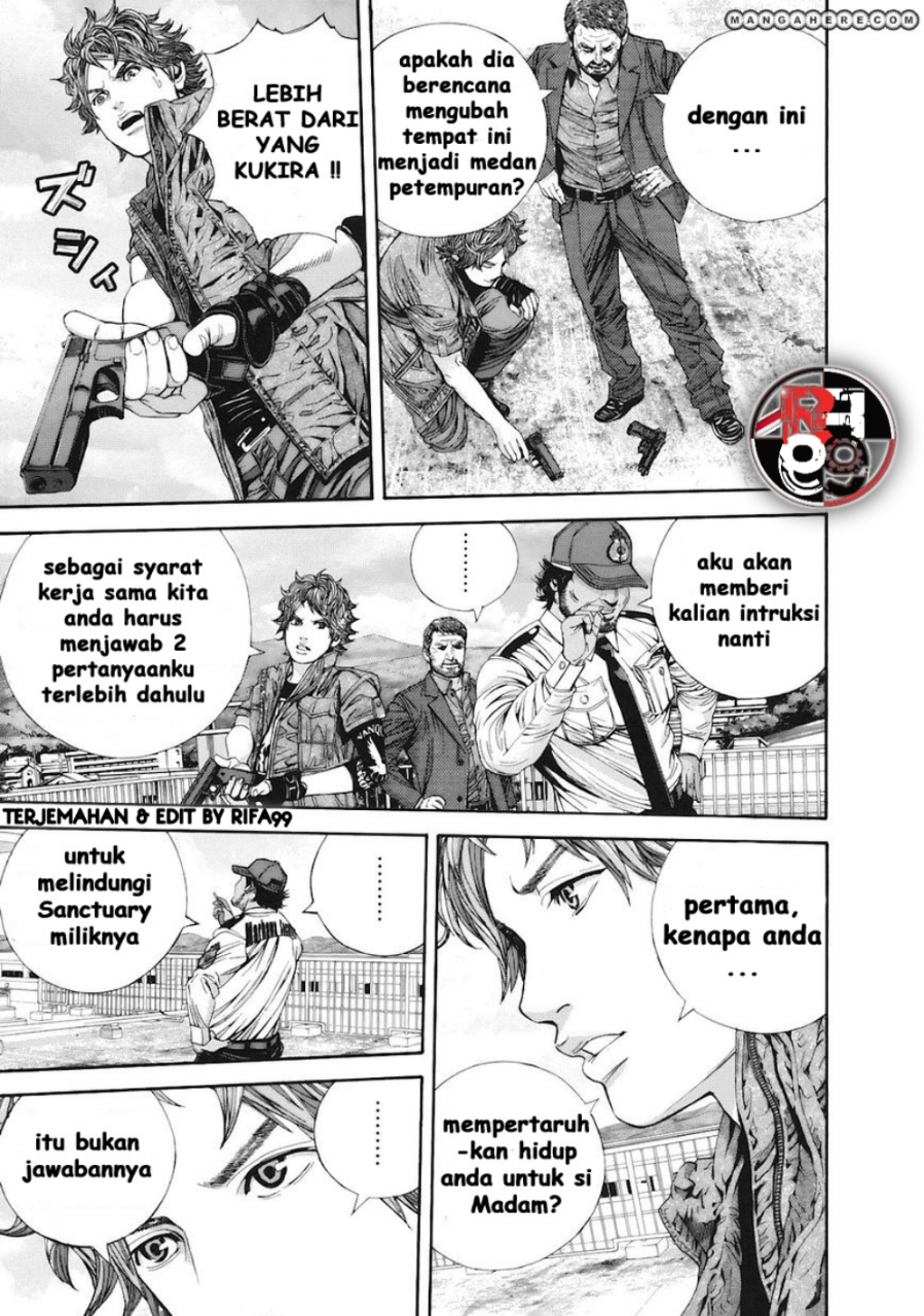 Biohazard: Marhawa Desire Chapter 12 - halaman 11