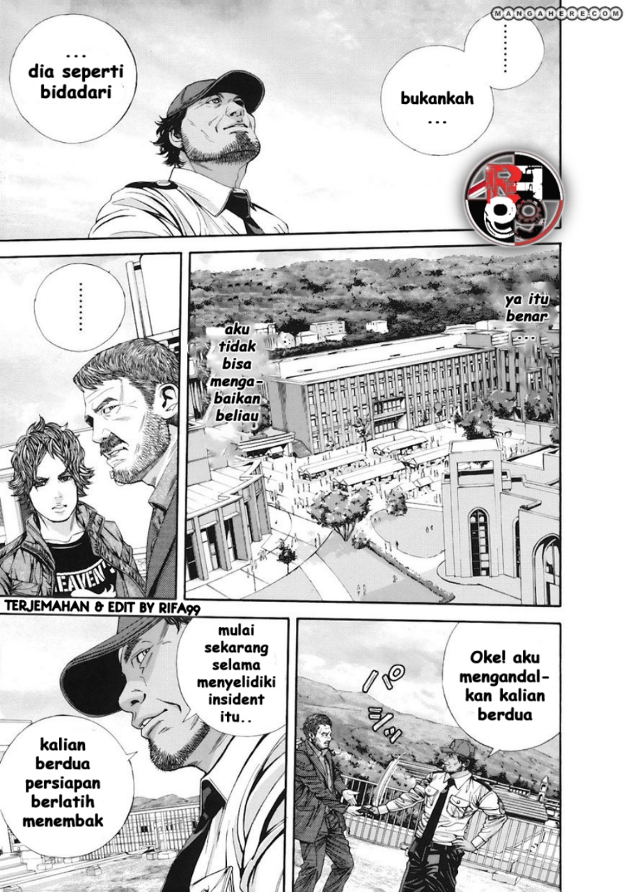 Biohazard: Marhawa Desire Chapter 12 - halaman 15