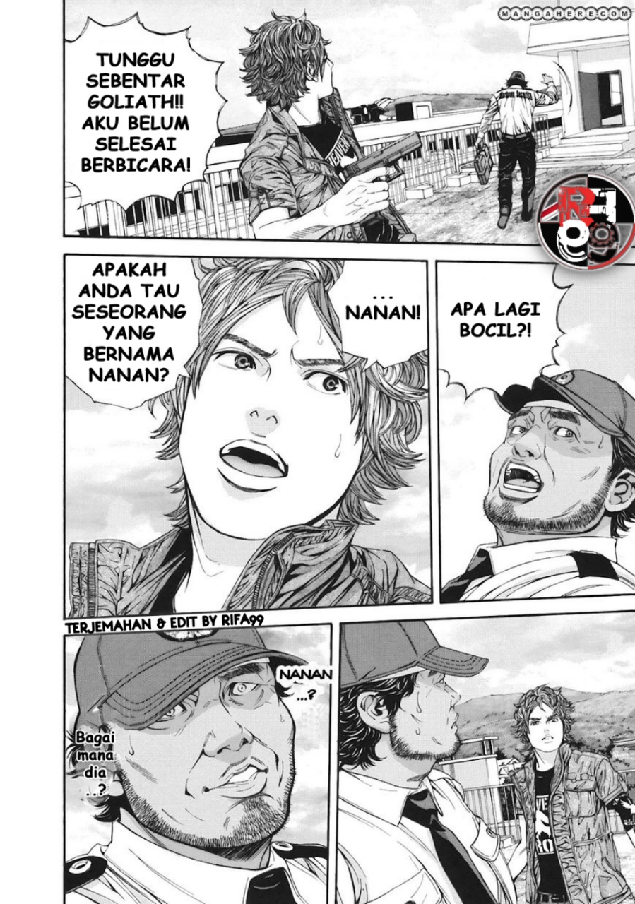 Biohazard: Marhawa Desire Chapter 12 - halaman 16