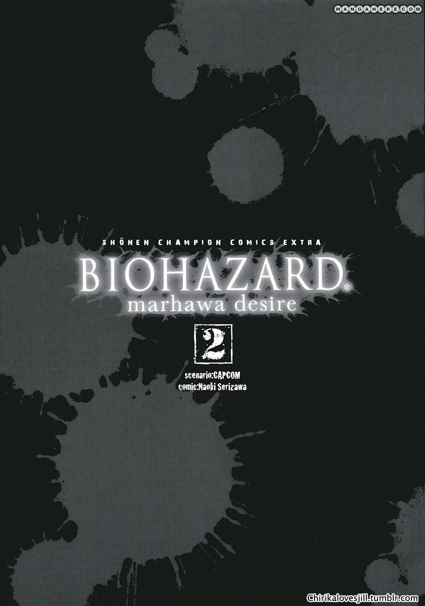 Biohazard: Marhawa Desire Chapter 12 - halaman 2
