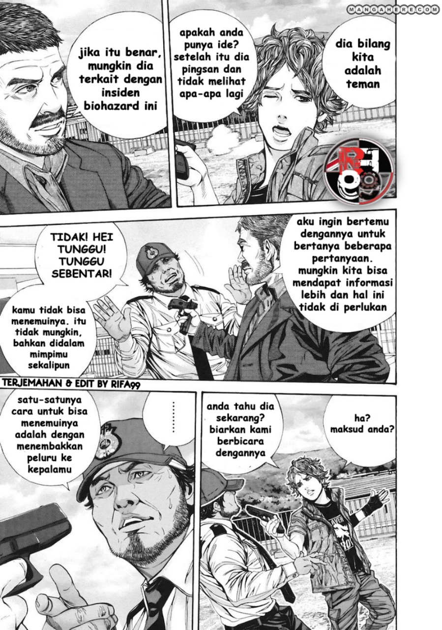 Biohazard: Marhawa Desire Chapter 12 - halaman 21