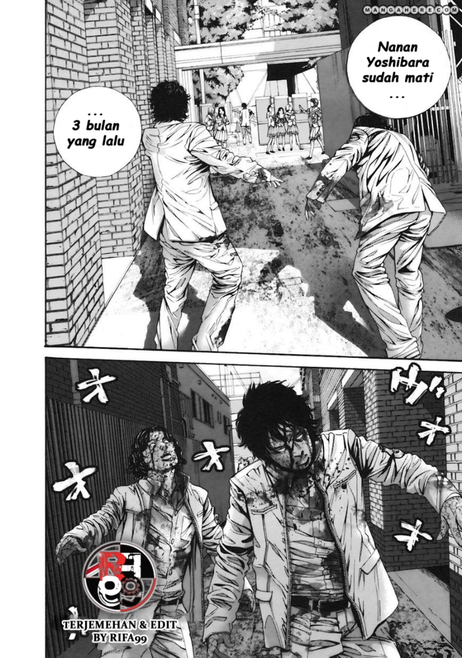 Biohazard: Marhawa Desire Chapter 12 - halaman 22