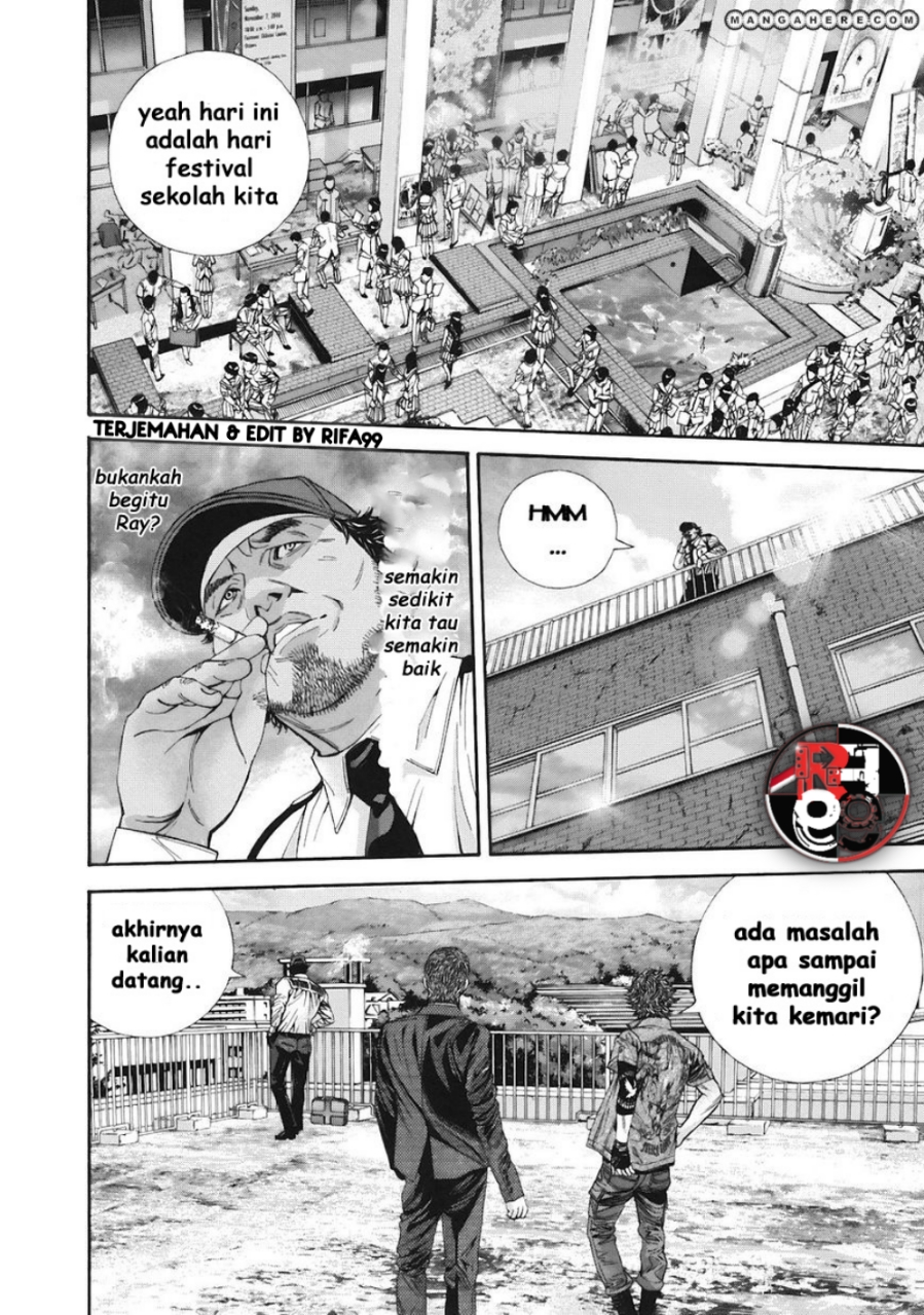 Biohazard: Marhawa Desire Chapter 12 - halaman 4
