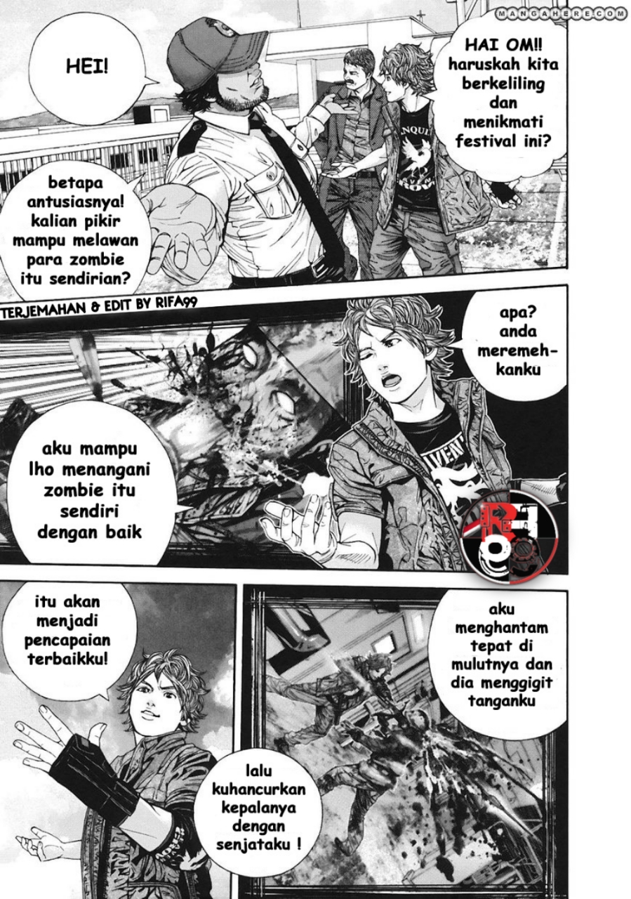 Biohazard: Marhawa Desire Chapter 12 - halaman 5