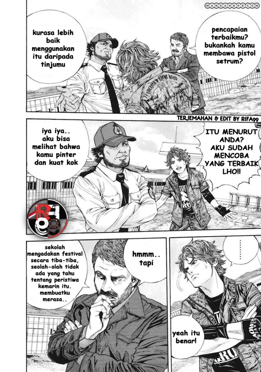 Biohazard: Marhawa Desire Chapter 12 - halaman 6