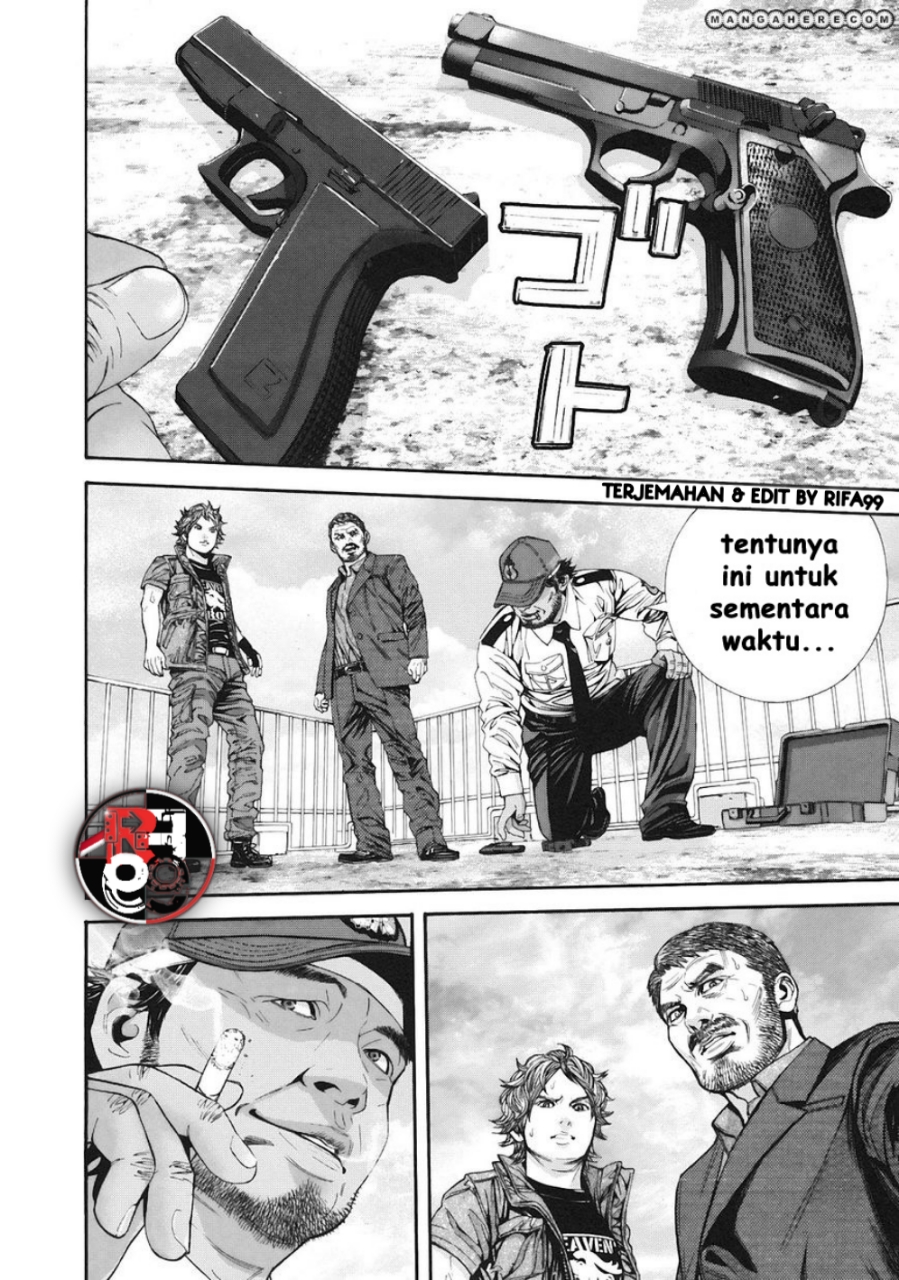Biohazard: Marhawa Desire Chapter 12 - halaman 8