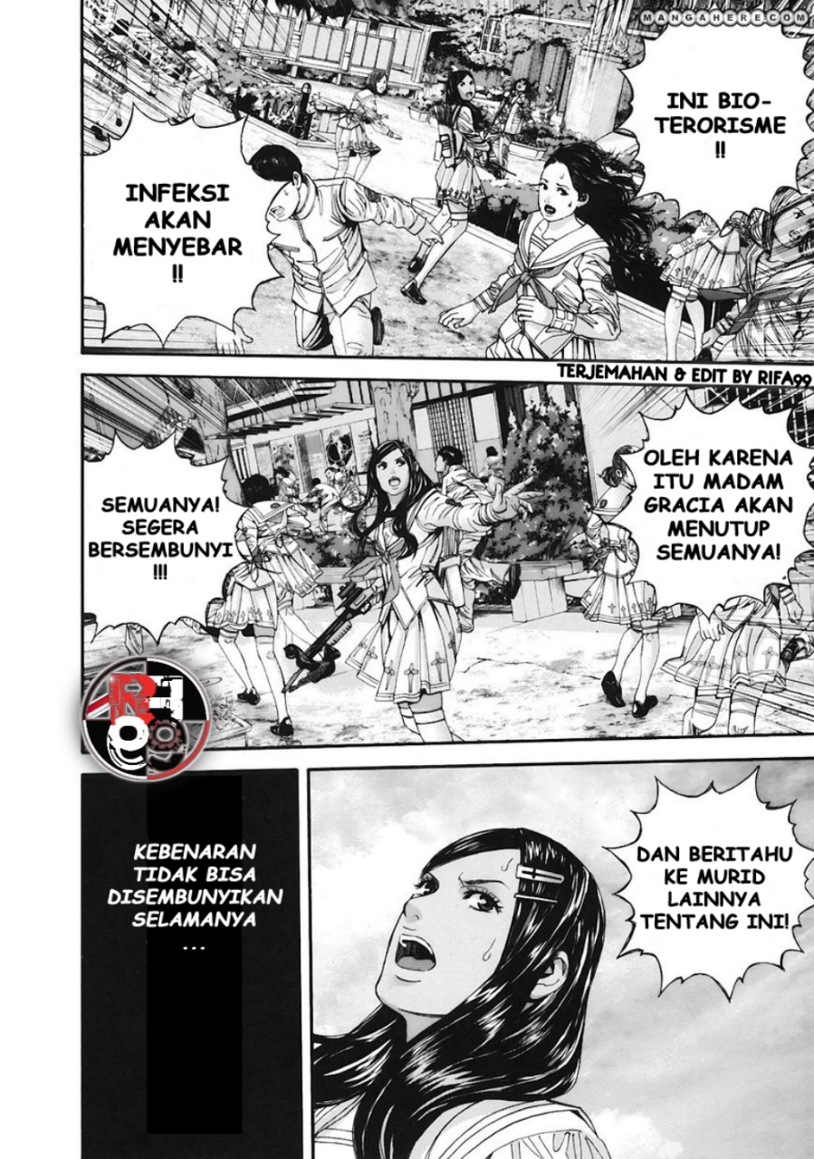 Biohazard: Marhawa Desire Chapter 13 - halaman 10