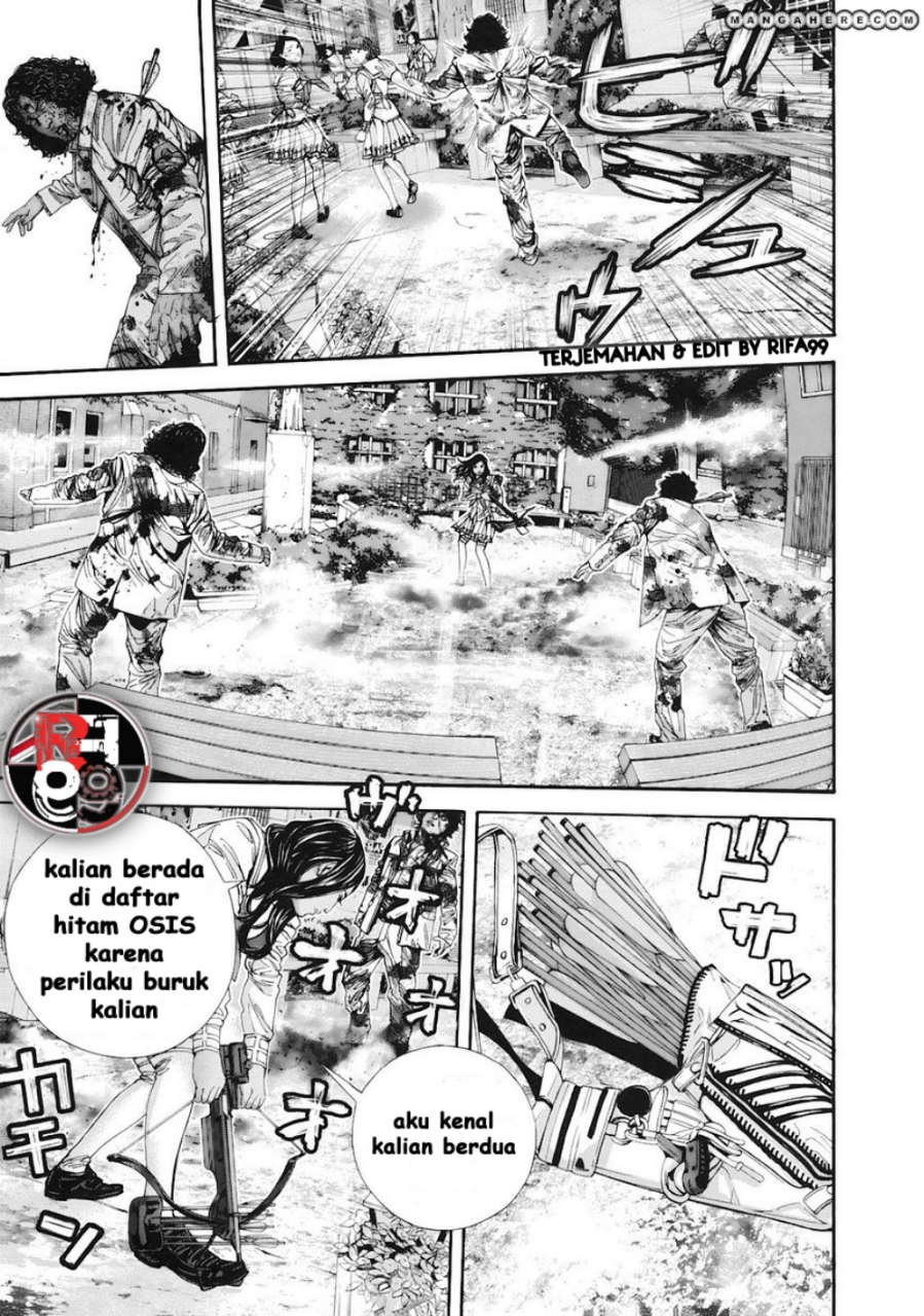 Biohazard: Marhawa Desire Chapter 13 - halaman 11